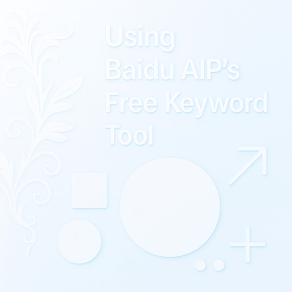 Baidu SEO structure visual: where to place keywords in title, meta, and URL fields