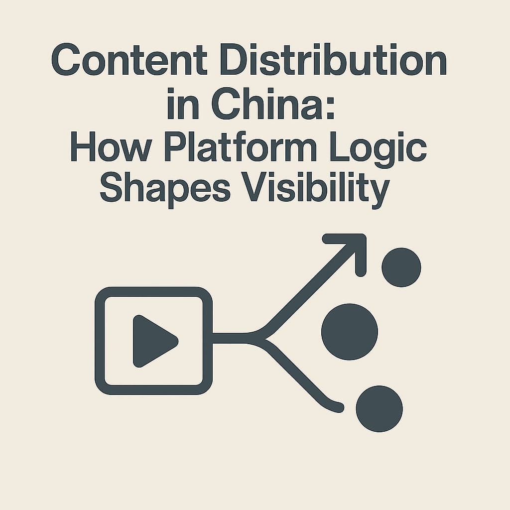 Abstract graphic representing content distribution and platform logic in China, minimalist design with flowing connections on a beige background.