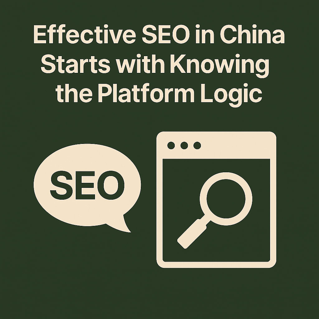 A digital graphic showing a speech bubble with "SEO" and a browser window with a magnifying glass, illustrating SEO based on platform logic in China.