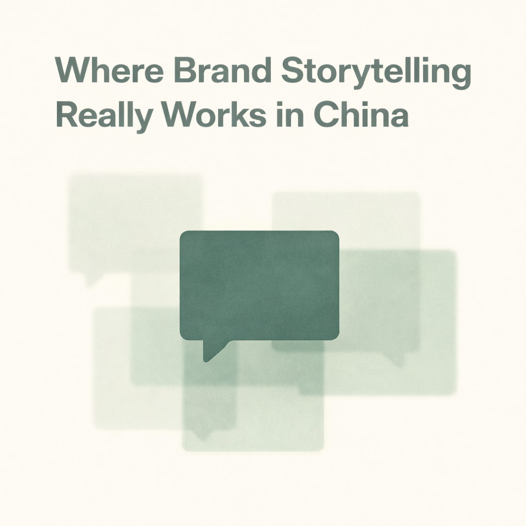Abstract illustration showing how brand storytelling works in the Chinese market, with layered shapes representing attention, selection, and decision-making.